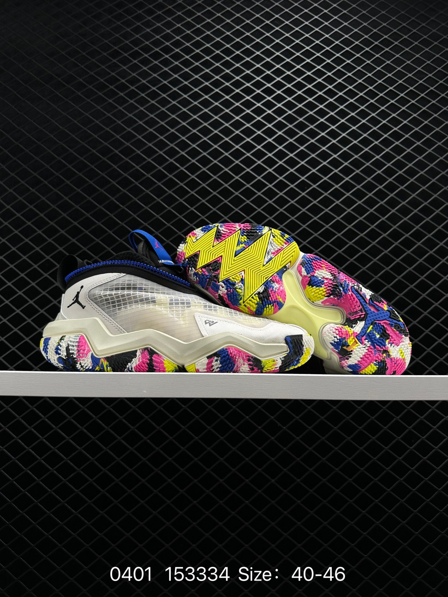 Jordan Why Not .6 Rattan